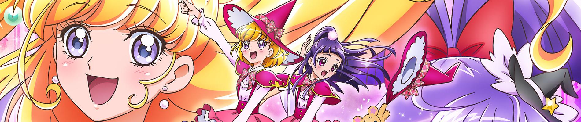 Key art for Mahoutsukai Precure!