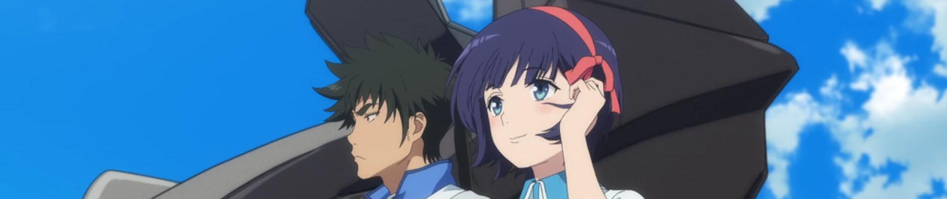 Key art for Kuromukuro