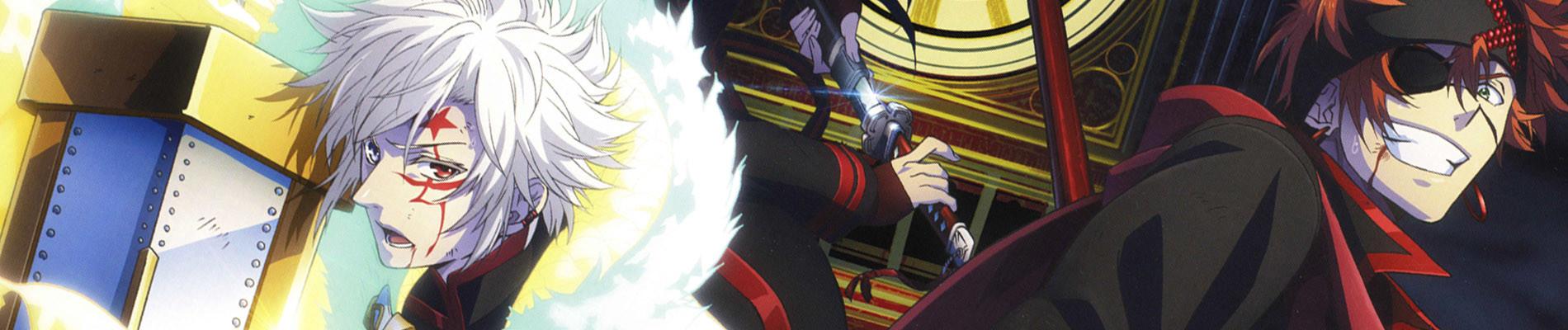 Key art for D.Gray-man HALLOW