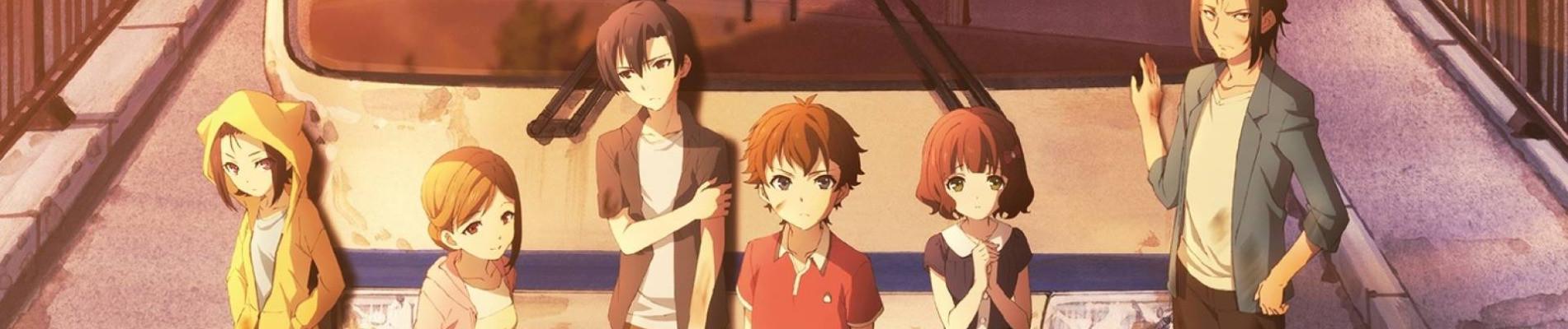 Key art for Mayoiga