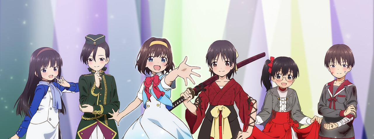 Key art for Alice in Deadly School