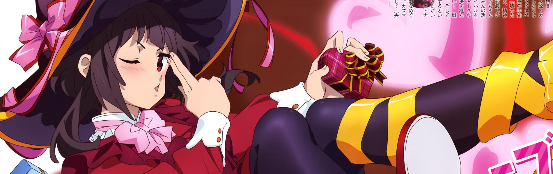 Key art for Kono Subarashii Sekai ni Shukufuku wo!: Kono Subarashii Choker ni Shukufuku wo!