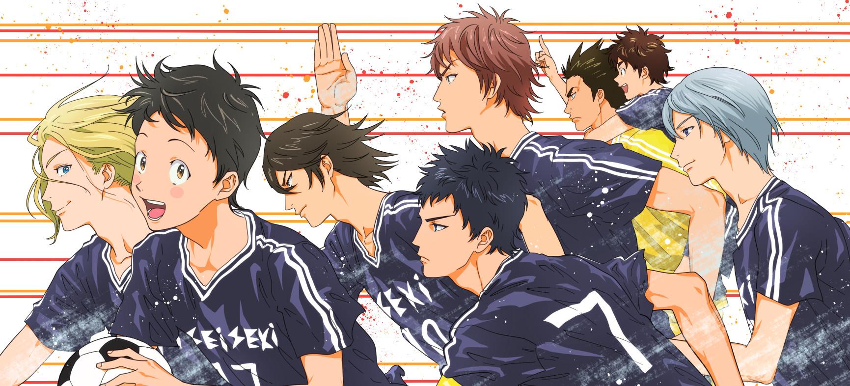 Key art for DAYS