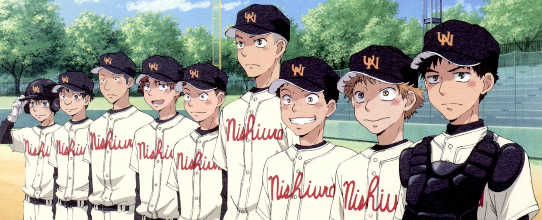 Key art for Ookiku Furikabutte