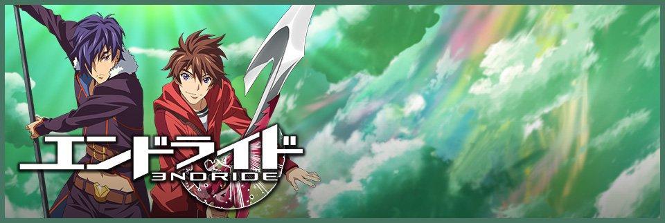 Key art for Endride