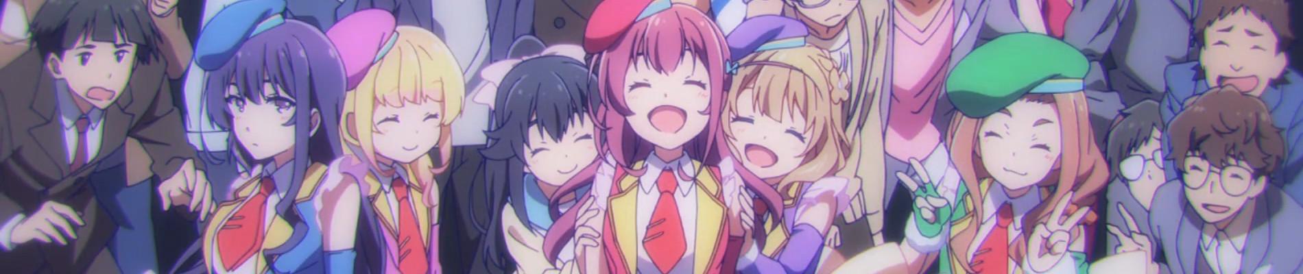 Key art for Gi(a)rlish Number