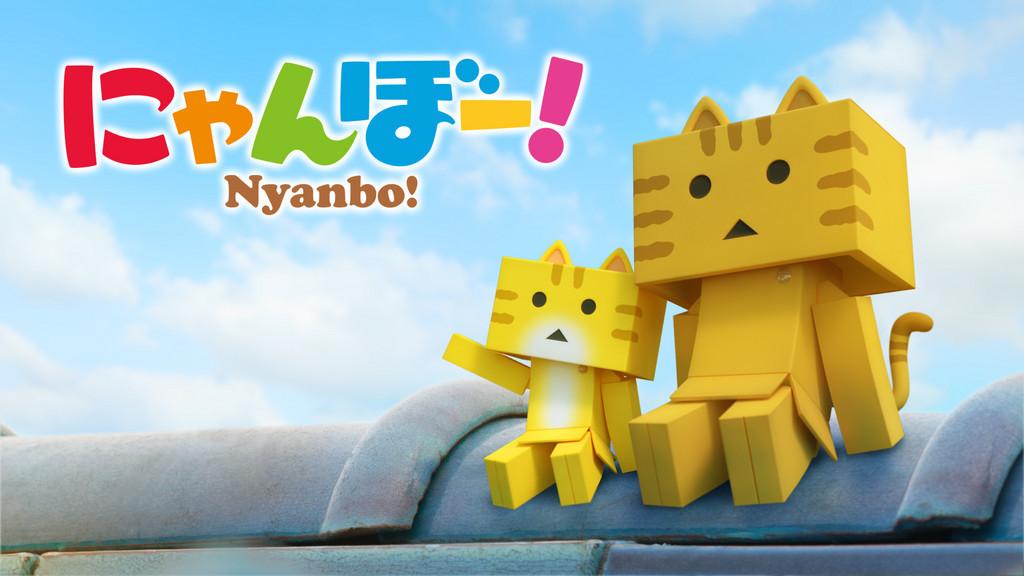 Key art for Nyanbo!