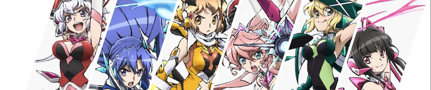 Key art for Senki Zesshou Symphogear XV