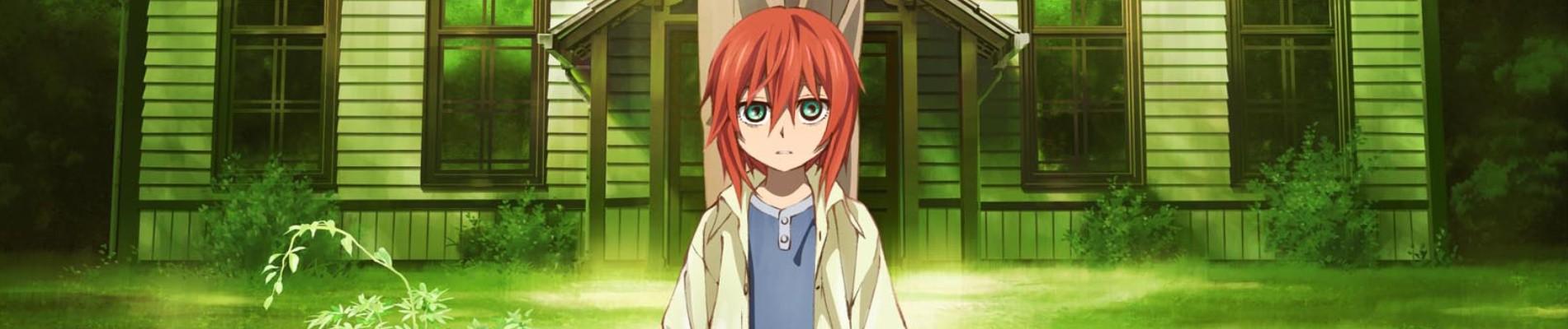 Key art for Mahoutsukai no Yome: Hoshi Matsu Hito