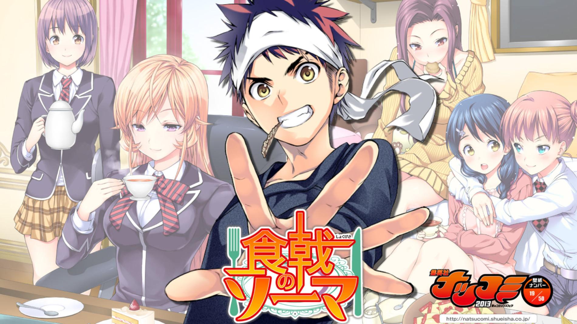 Key art for Shokugeki no Souma OVA