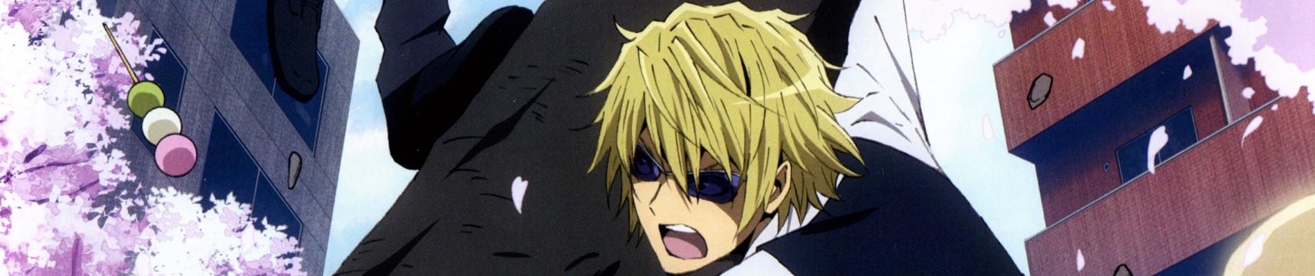 Key art for Durarara!!x2 Ketsu: DuFuFuFu!!