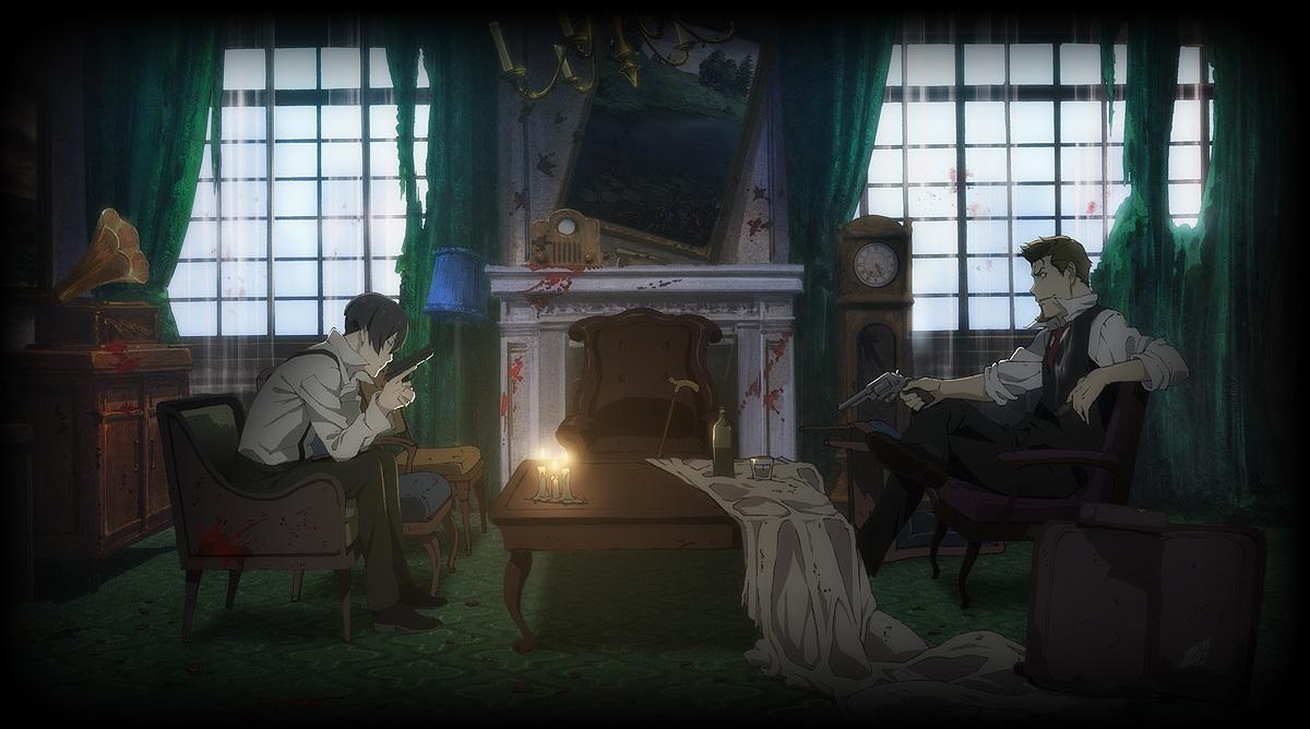Key art for 91Days