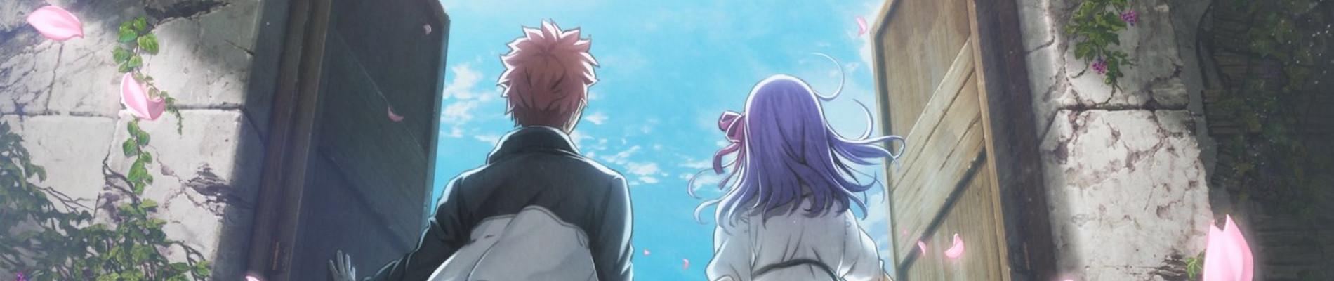 Key art for Fate/stay night [Heaven's Feel] III. spring song