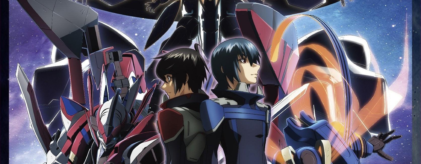 Key art for Ginga Kikoutai Majestic Prince Movie: Kakusei no Idenshi