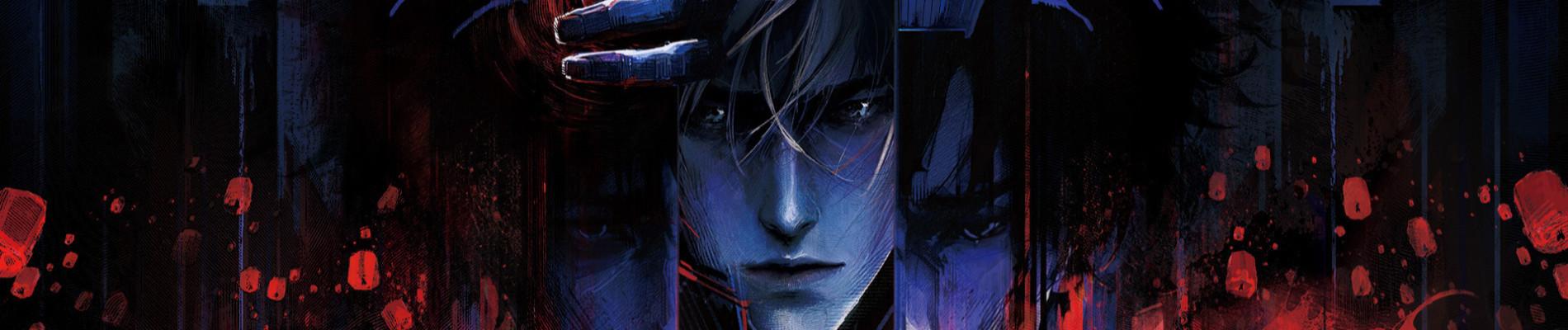 Key art for Qingshan