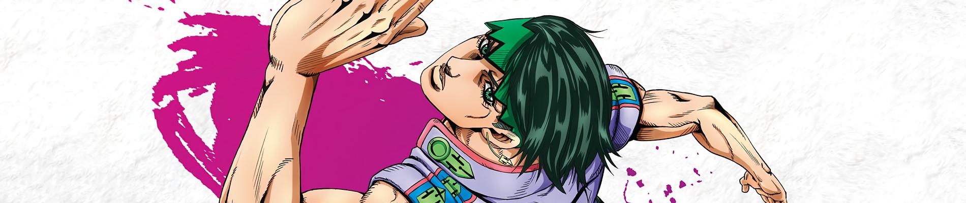 Key art for Kishibe Rohan wa Ugokanai