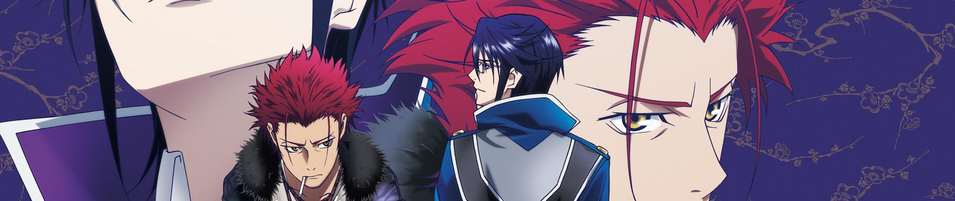 Key art for K SEVEN STORIES: R:B ~BLAZE~