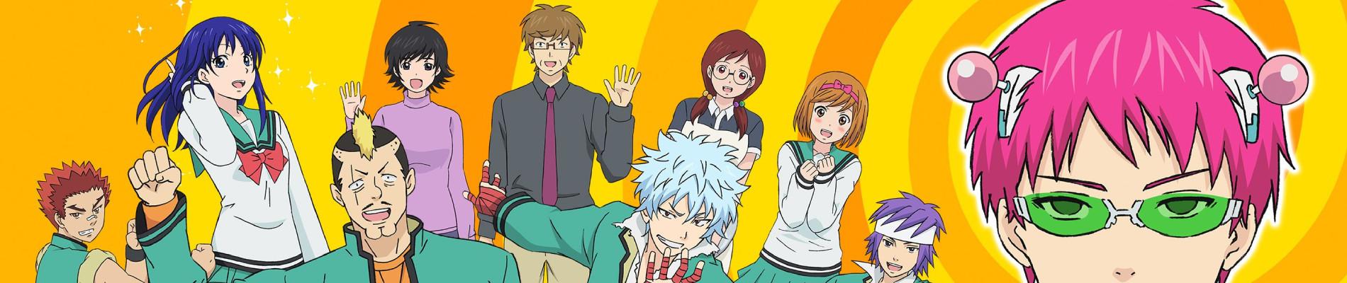 Key art for Saiki Kusuo no Ψ-nan