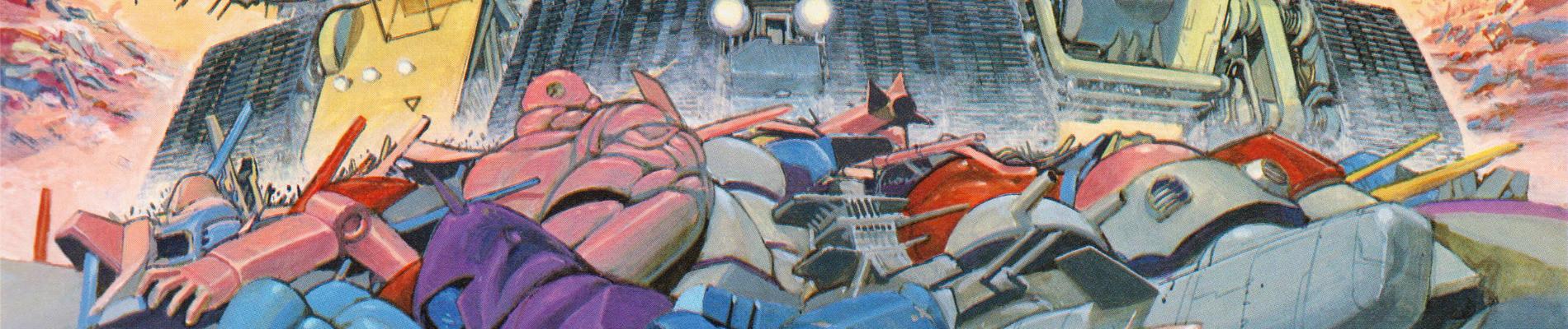 Key art for Robot Carnival