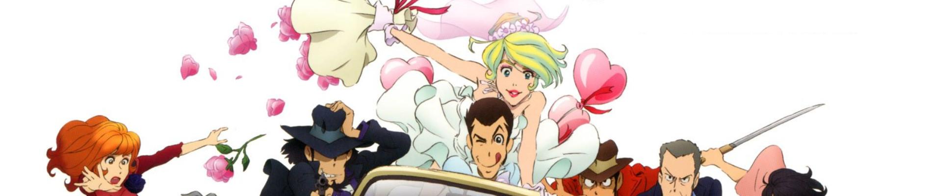 Key art for Lupin III: Italian Game