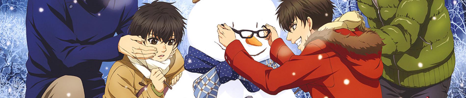 Key art for Super Lovers 2