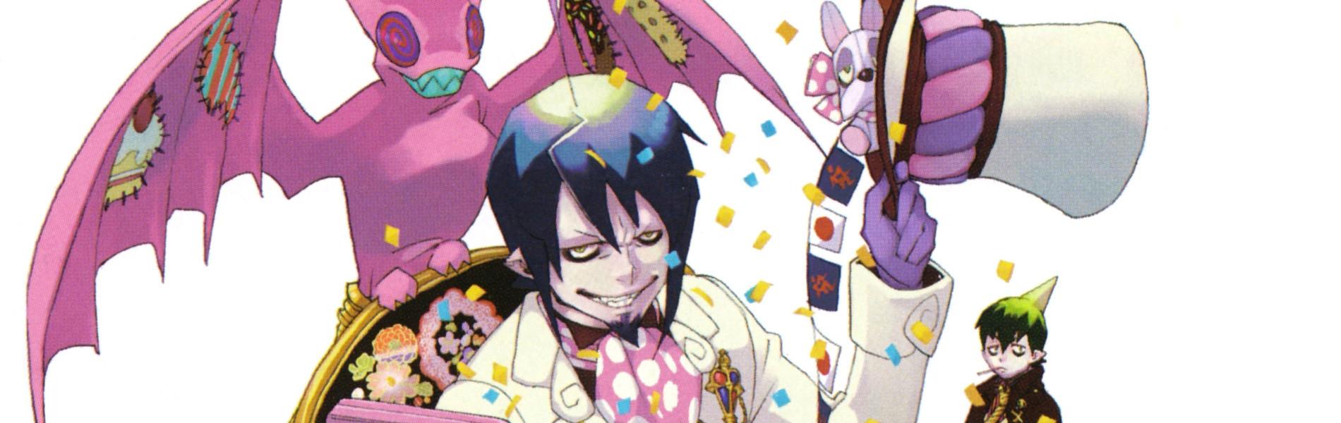 Key art for Ao no Exorcist: Kyoto Fujouou-hen