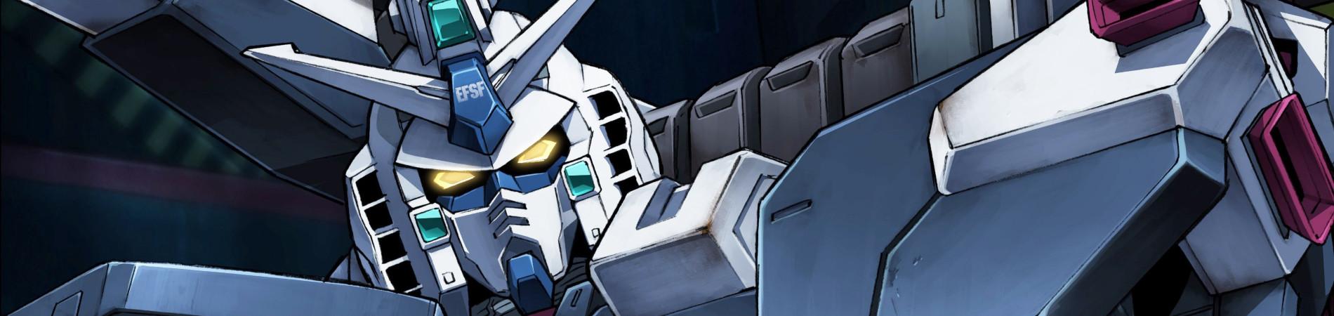 Key art for Kidou Senshi Gundam Thunderbolt: December Sky