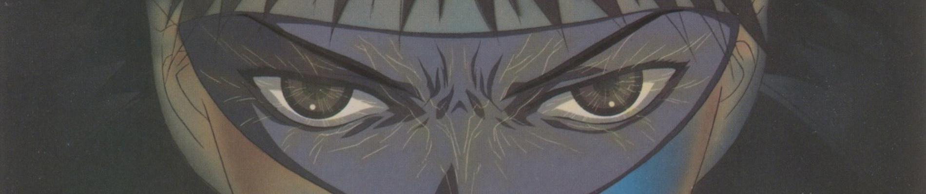 Key art for Kidou Senkan Nadesico: The prince of darkness