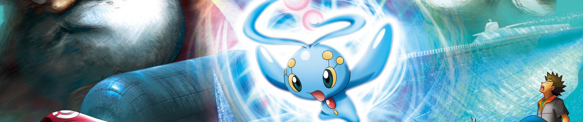 Key art for Pocket Monsters Advanced Generation: Pokémon Ranger to Umi no Ouji Manaphy