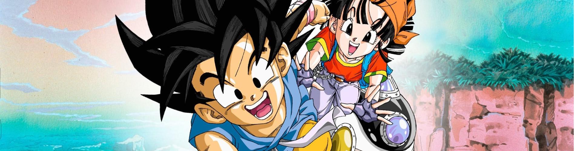 Key art for Dragon Ball GT