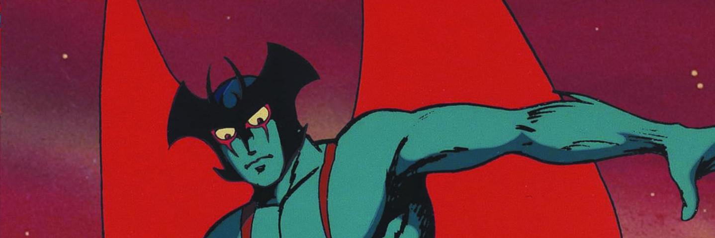 Key art for Devilman