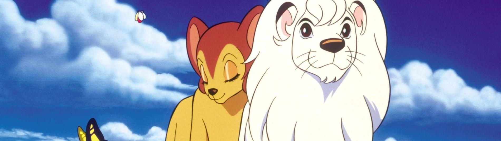 Key art for Jungle Taitei Movie (1997)