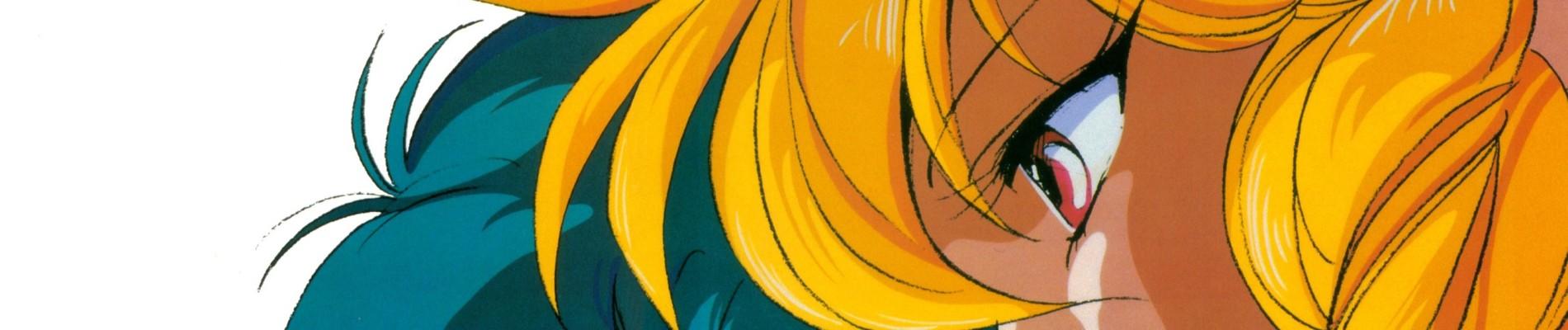 Key art for Tatakae!! Iczer-1