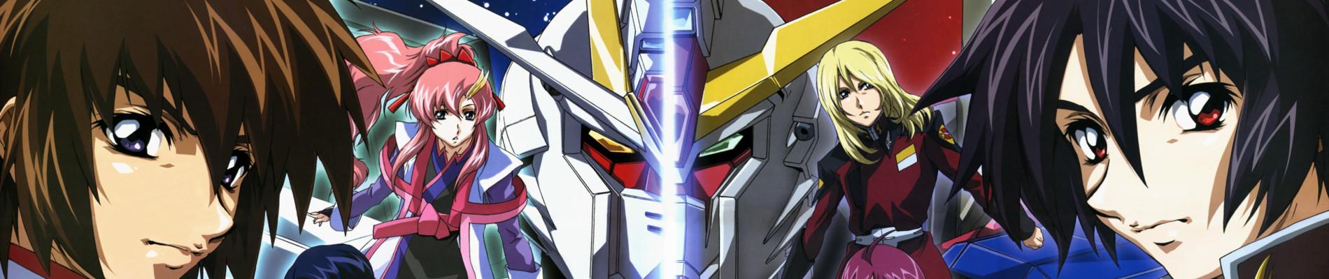 Key art for Kidou Senshi Gundam SEED DESTINY Special Edition