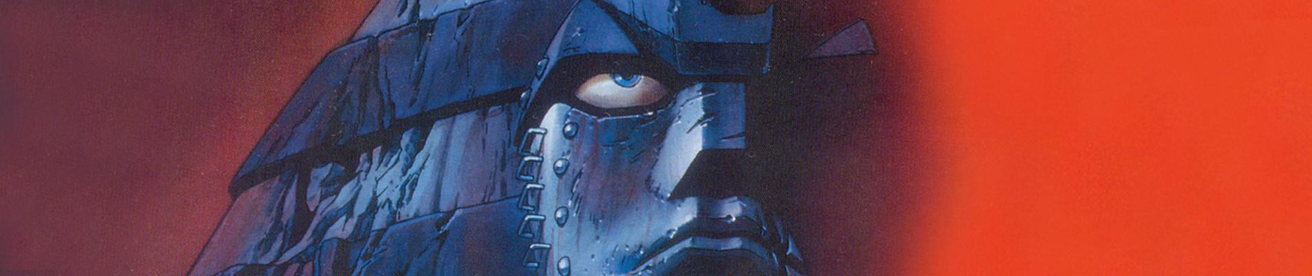 Key art for Giant Robo Gaiden GinRei