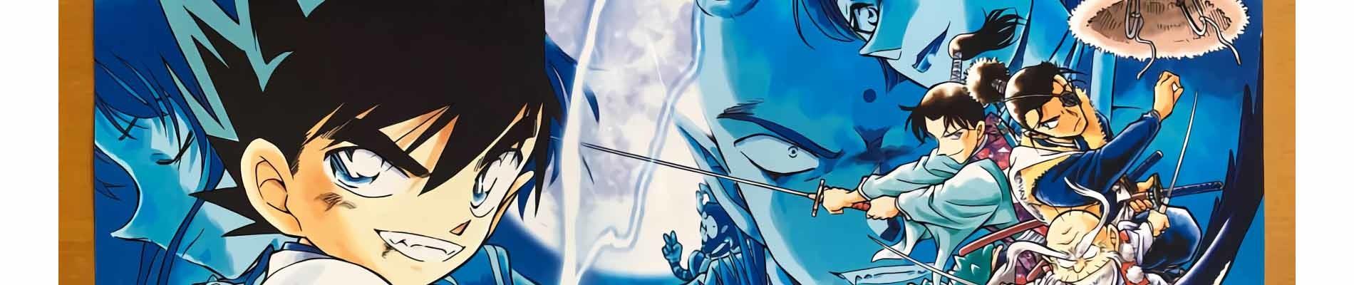 Key art for Kenyuu Densetsu YAIBA