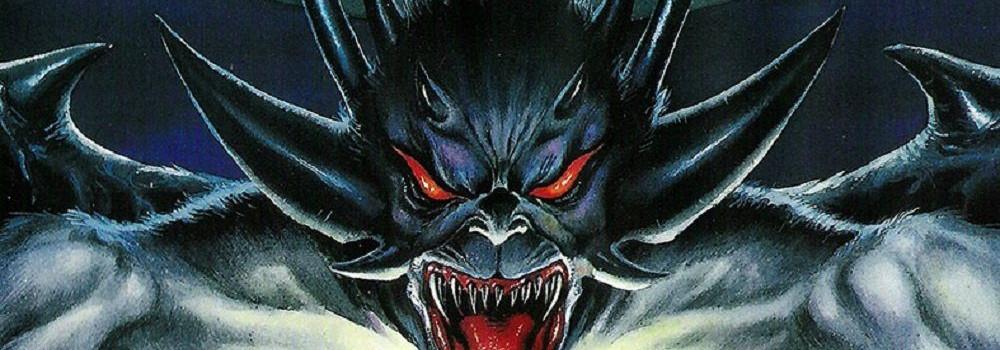 Key art for Choujin Densetsu Urotsukidouji