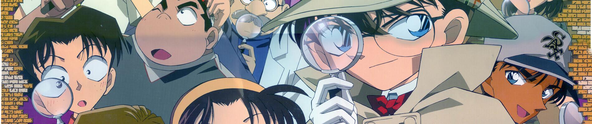 Key art for Meitantei Conan