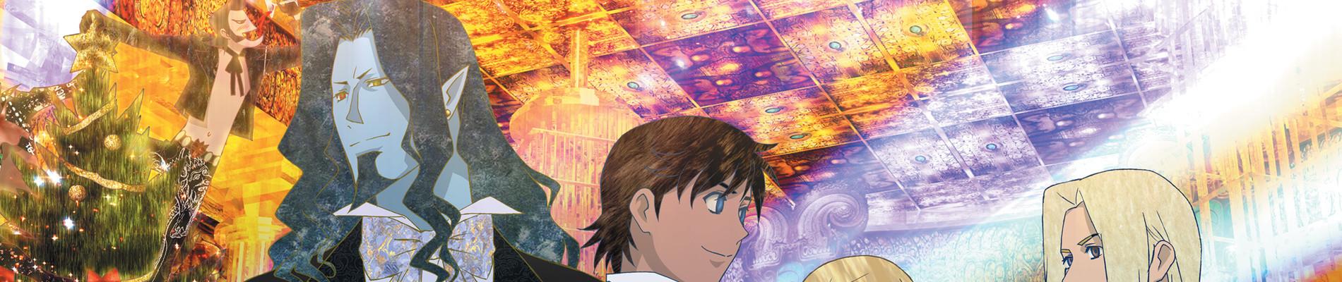 Key art for Gankutsuou