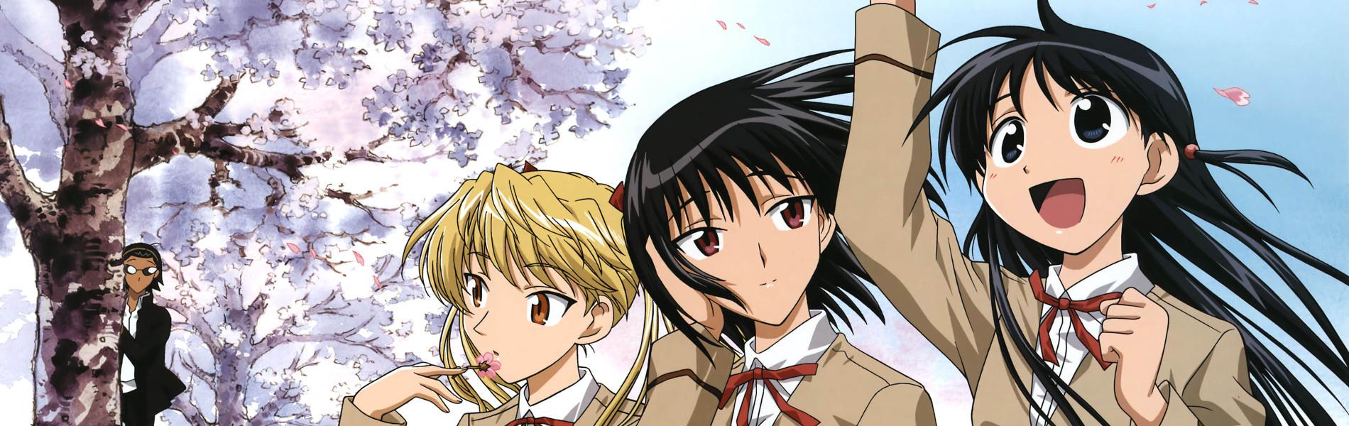 Key art for School Rumble