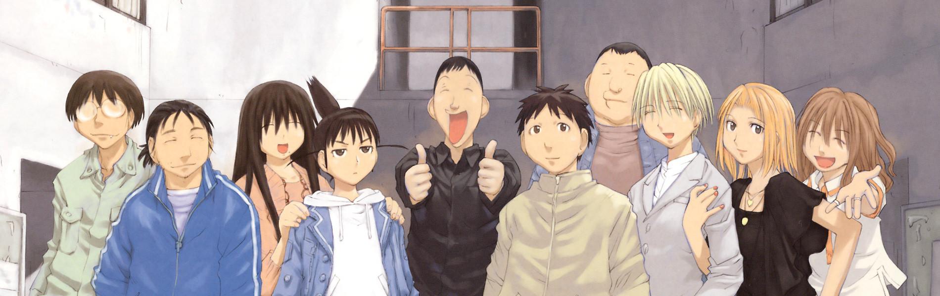 Key art for Genshiken