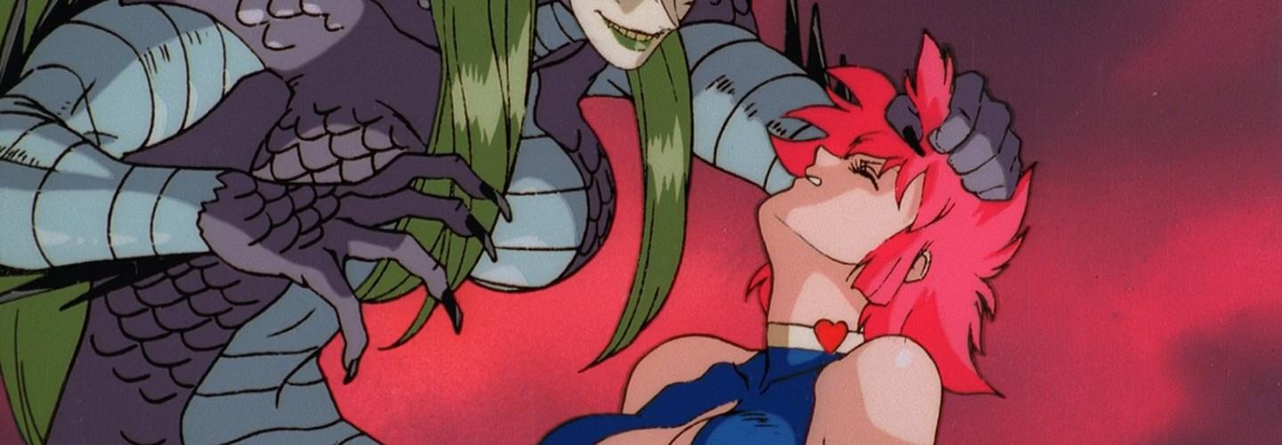 Key art for Shin Cutey Honey