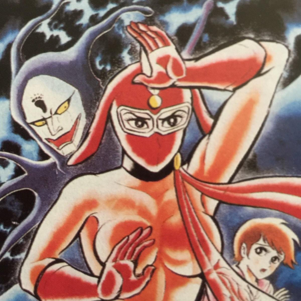 Key art for Kekko Kamen