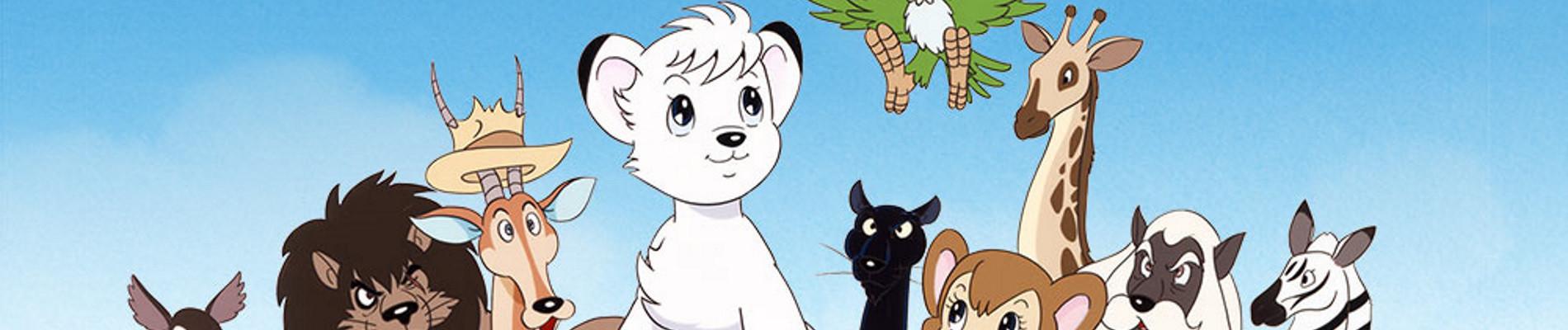 Key art for Jungle Taitei (1989)