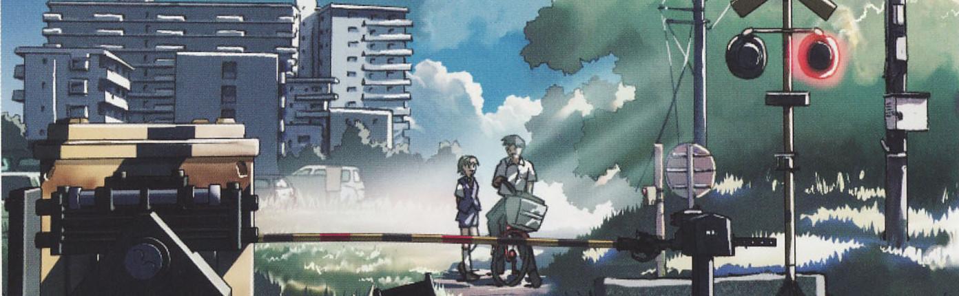 Key art for Hoshi no Koe