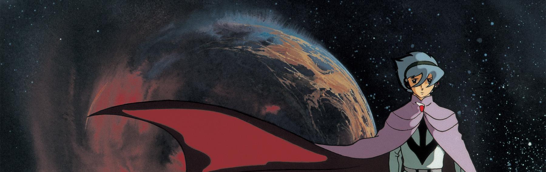 Key art for Terra e...