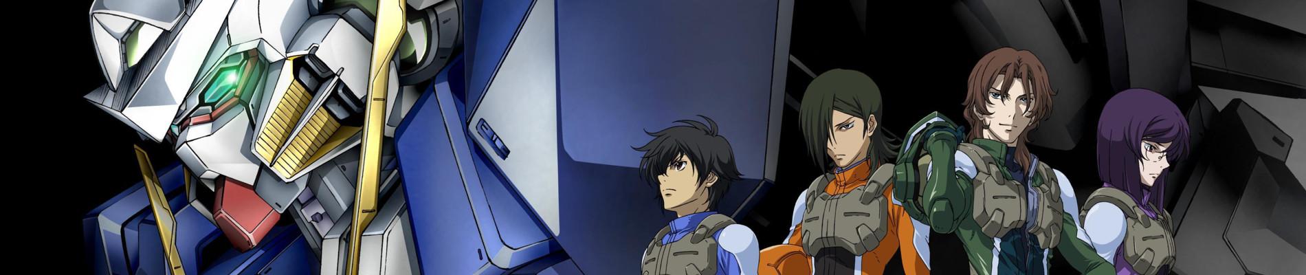 Key art for Kidou Senshi Gundam 00