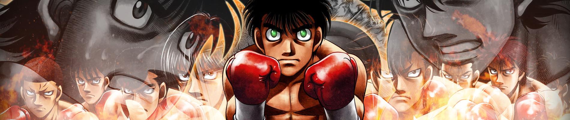 Key art for Hajime no Ippo: THE FIGHTING!