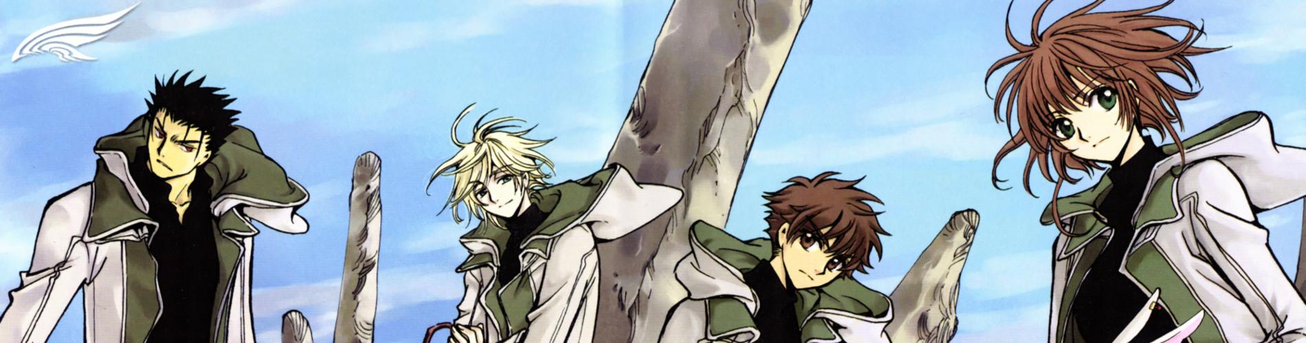 Key art for Tsubasa: TOKYO REVELATIONS