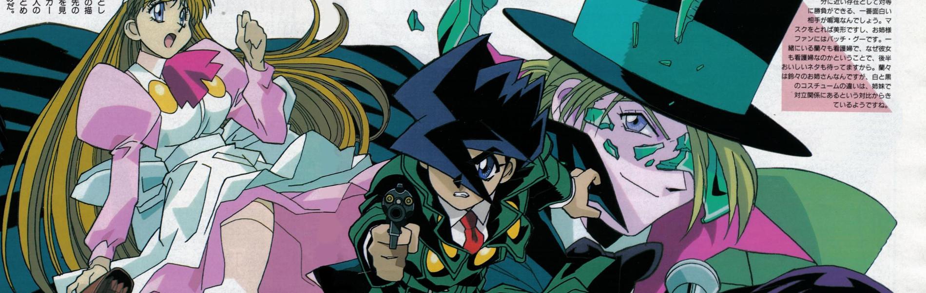 Key art for Kaiketsu Jouki Tanteidan
